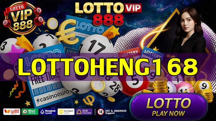 LOTTOHENG168