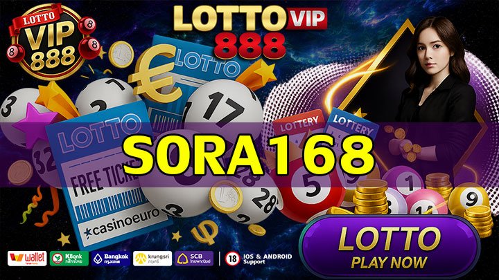 SORA168