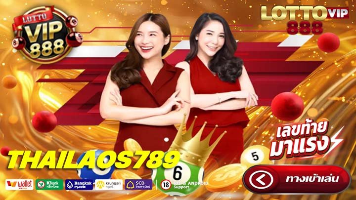 THAILAOS789