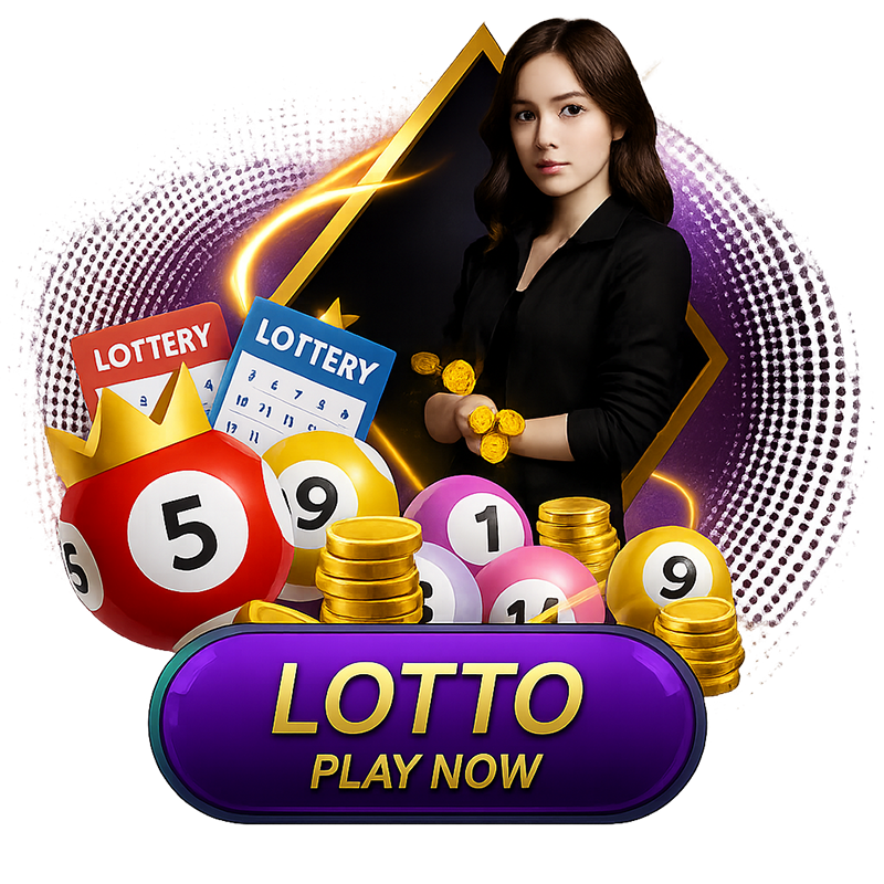 หวยออนไลน์